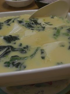 お豆腐茶碗蒸し-レシピのメイン写真