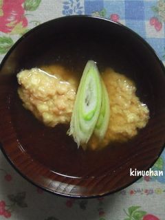 簡単♬ふわもち鮭のだんご汁-レシピのメイン写真