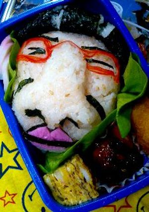 ◆◆山ちゃん◆◆弁当-レシピのメイン写真
