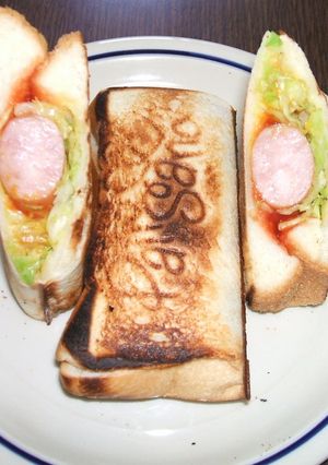 ホットサンド　ホットドッグ風-レシピのメイン写真