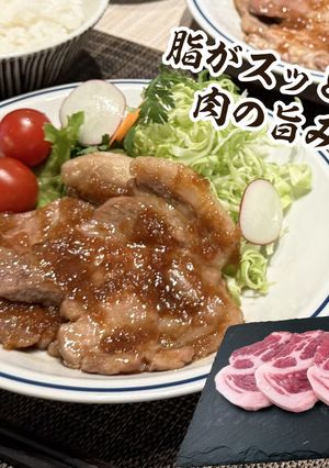 5mmの豚肩で作る 旨み堪能生姜焼き-レシピのメイン写真