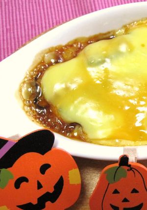 ハロウィン♪南瓜のキャラメルグラタン♪-レシピのメイン写真
