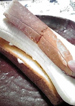 まるごとバナナぁ～☆-レシピのメイン写真