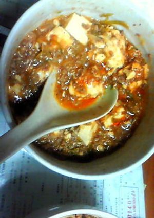 我が家のマーボー豆腐-レシピのメイン写真