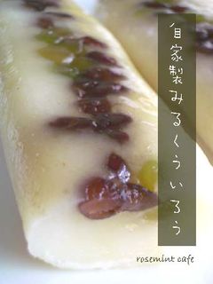 米粉配合☆自家製みるくういろう-レシピのメイン写真
