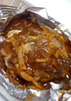 デミ風♪包み焼きハンバーグ-レシピのメイン写真