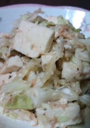 高野豆腐サラダ-レシピのメイン写真