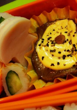 お弁当に❤しいたけマヨちゃん-レシピのメイン写真