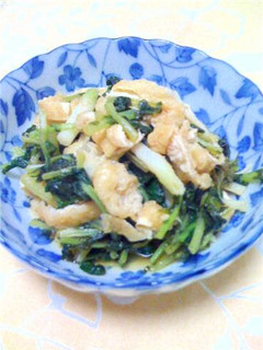 大根葉とおあげの煮浸し-レシピのメイン写真