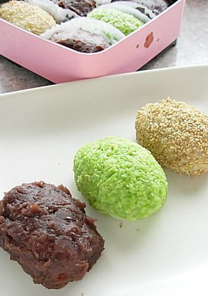 三色おはぎ-レシピのメイン写真