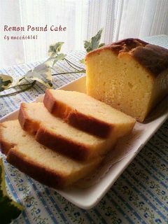 レモンパウンドケーキ-レシピのメイン写真