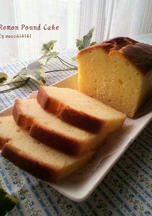 レモンパウンドケーキ-レシピのメイン写真