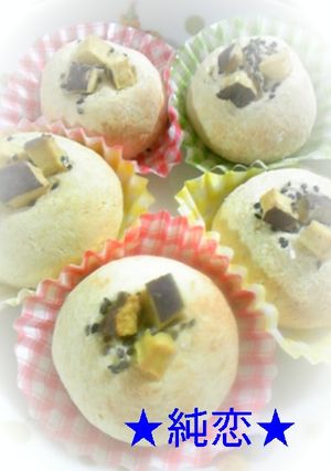 便秘解消♪おからとおいものパン-レシピのメイン写真
