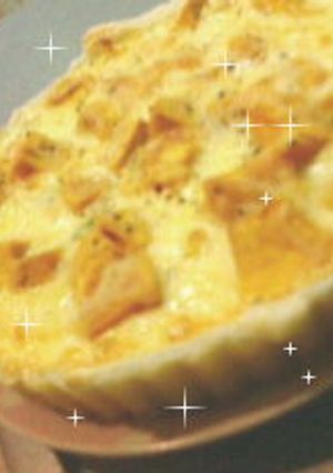 かぼちゃのキッシュ☆-レシピのメイン写真
