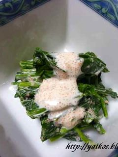 ほうれん草の明太マヨ和え-レシピのメイン写真