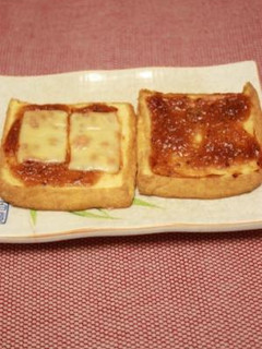 厚揚げの味噌マスタード焼き♡-レシピのメイン写真