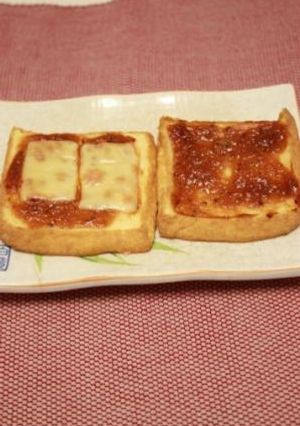厚揚げの味噌マスタード焼き♡-レシピのメイン写真