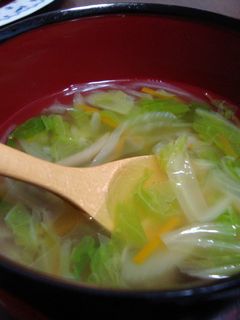 野菜をいっぱい食べよう 塩スープ-レシピのメイン写真