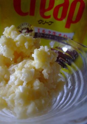 まろやかポテトサラダ-レシピのメイン写真