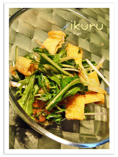 シャキシャキ水菜のオイ梅サラダ-レシピのメイン写真