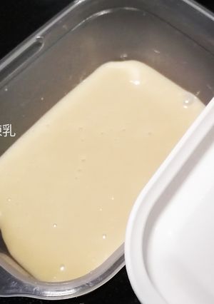レンジで手作り、少量の練乳-レシピのメイン写真