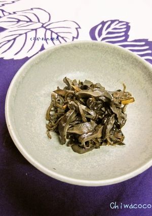 クロカワの佃煮-レシピのメイン写真