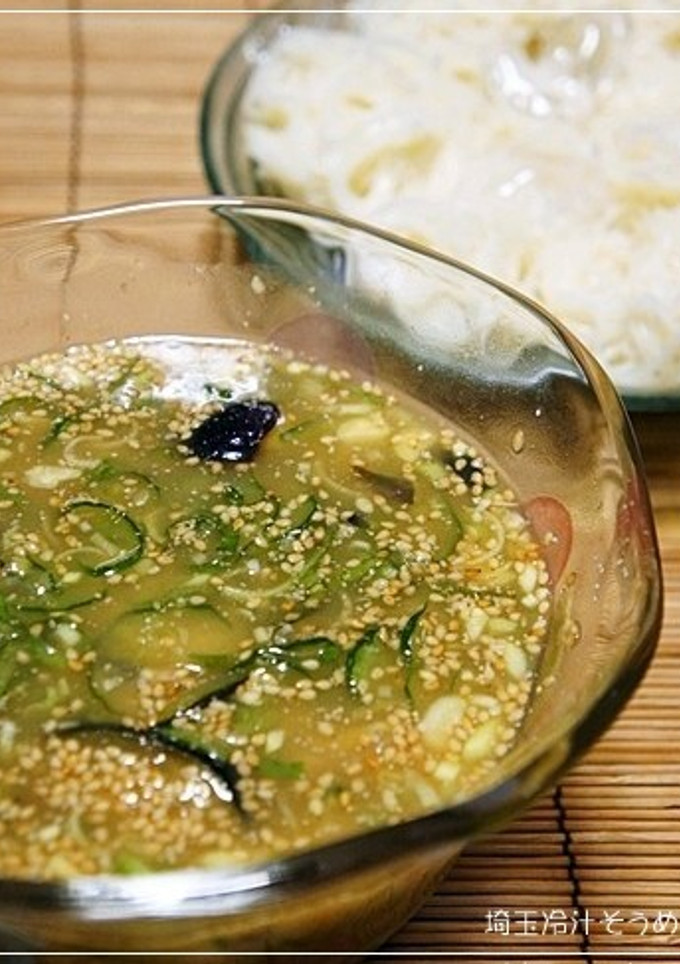 田舎の夏のごちそう“埼玉冷汁そうめん”-レシピのメイン写真