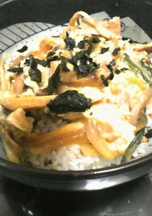 松茸丼-レシピのメイン写真
