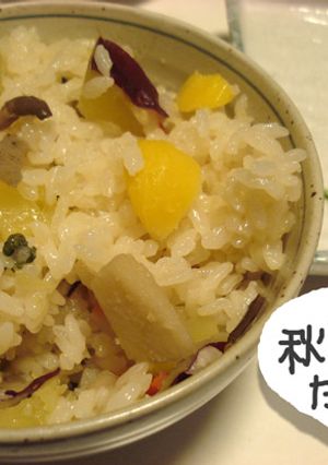 さつまいもと栗の簡単★秋色★炊き込みご飯-レシピのメイン写真