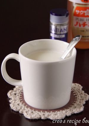 カルダモン＊ハニーミルク-レシピのメイン写真