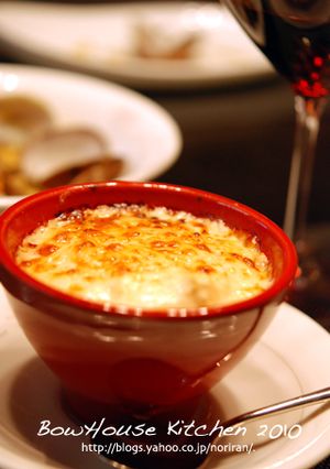 とろける豆腐のクリームチーズ味噌グラタン-レシピのメイン写真