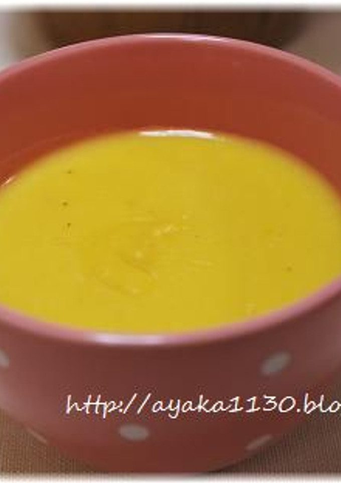 さつまいもとかぼちゃのポタージュ-レシピのメイン写真