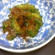簡単!ゴーヤのおかか炒め