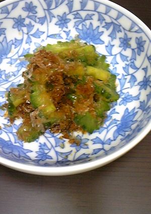 簡単！ゴーヤのおかか炒め-レシピのメイン写真