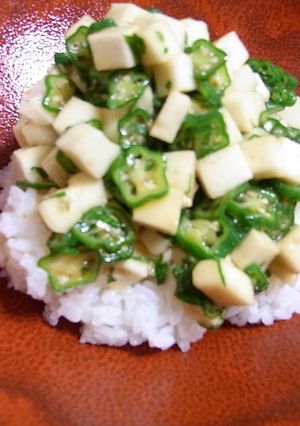 フワフワトロトロ　オクラ丼-レシピのメイン写真