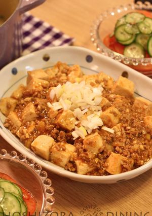 我が家の☆麻婆豆腐-レシピのメイン写真