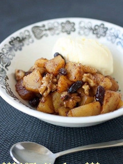 林檎と胡桃のカラメルスパイス煮-レシピのメイン写真