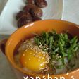 大葉好きのあなたへ☆大葉たまごご飯