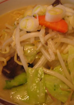 絶品！うちのインスタントラーメン-レシピのメイン写真