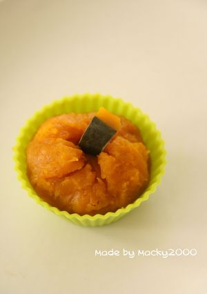 お弁当のおかず☆かわいい♪ミニかぼちゃ☆-レシピのメイン写真