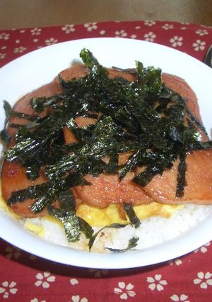 簡単！スパム丼-レシピのメイン写真