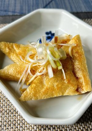 焼くだけ美味しい油揚げ♥️-レシピのメイン写真