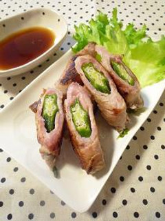 ポン酢でどうぞ!オクラとベーコンの肉巻き-レシピのメイン写真