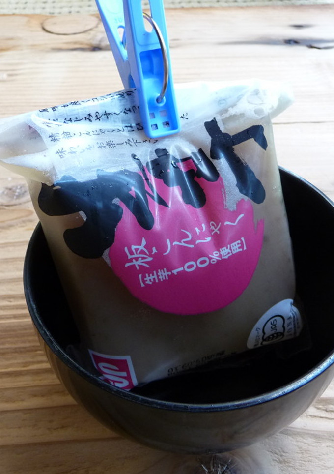 残ったこんにゃくの保存-レシピのメイン写真