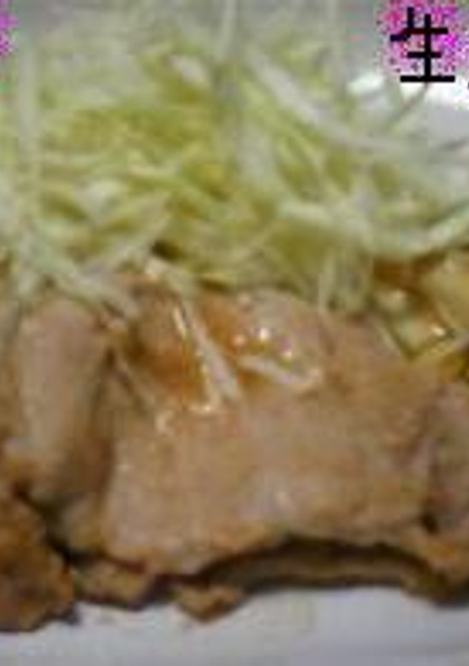 簡単♪♪生姜焼き-レシピのメイン写真