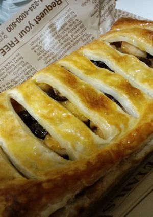 ♥ アップルパイ ♥-レシピのメイン写真