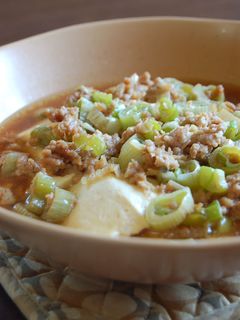 ひき肉とお豆腐のあったかレンジ蒸し-レシピのメイン写真