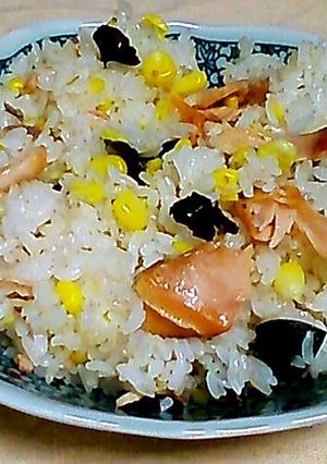 鮭とコーンのおこわ-レシピのメイン写真