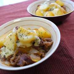 รูปของ イタリアン肉じゃが