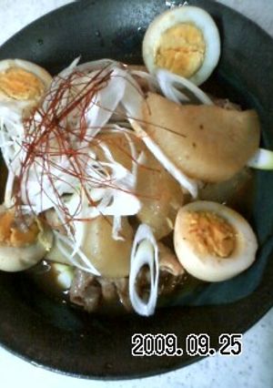 #88 大根と豚肉のピリ辛煮-レシピのメイン写真